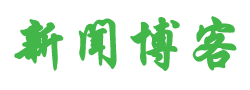 阎良区娱乐网